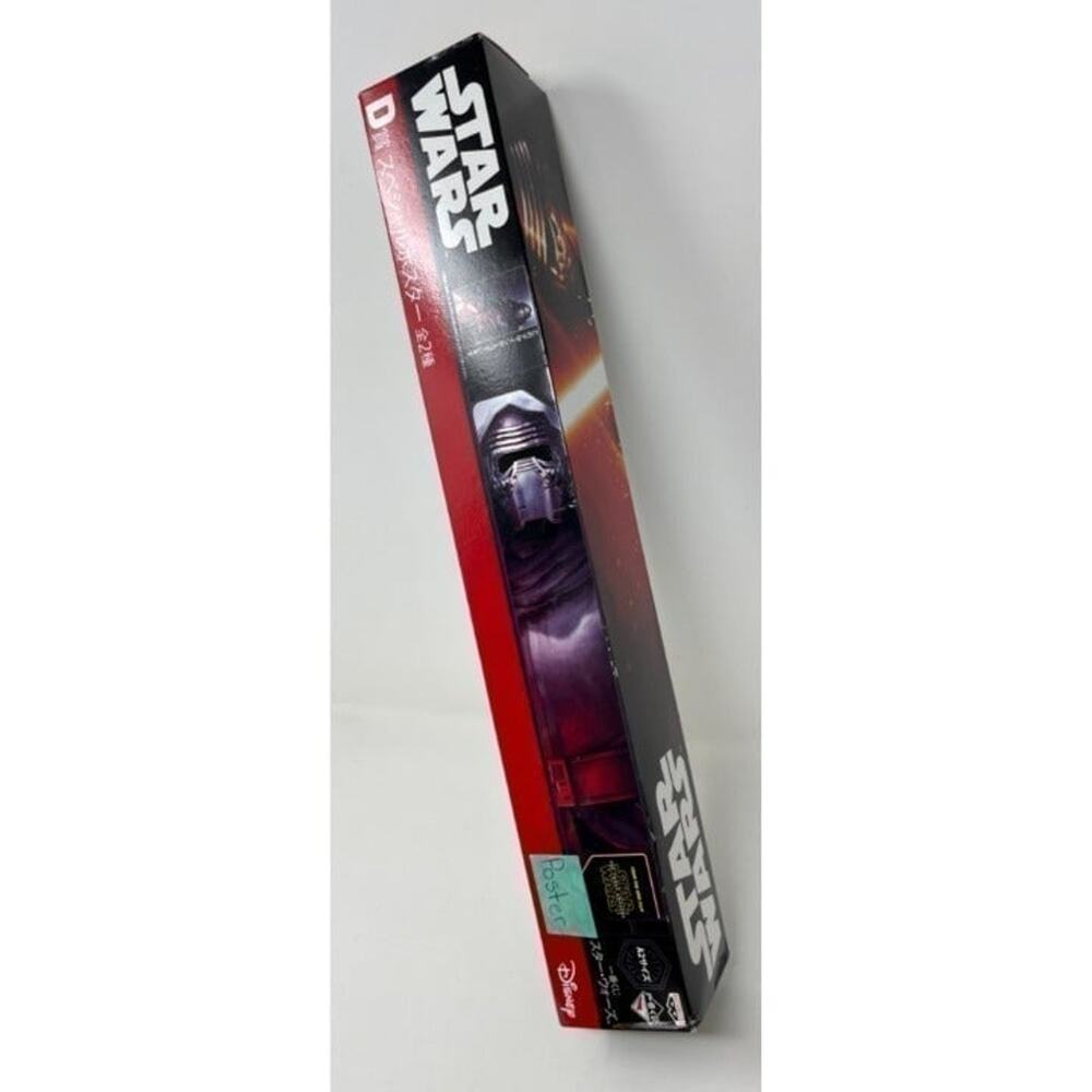 2015 Disney Japan Star Wars The Force‎ Awakens Poster Ichiban Kuji Prize - Picture 5 of 5